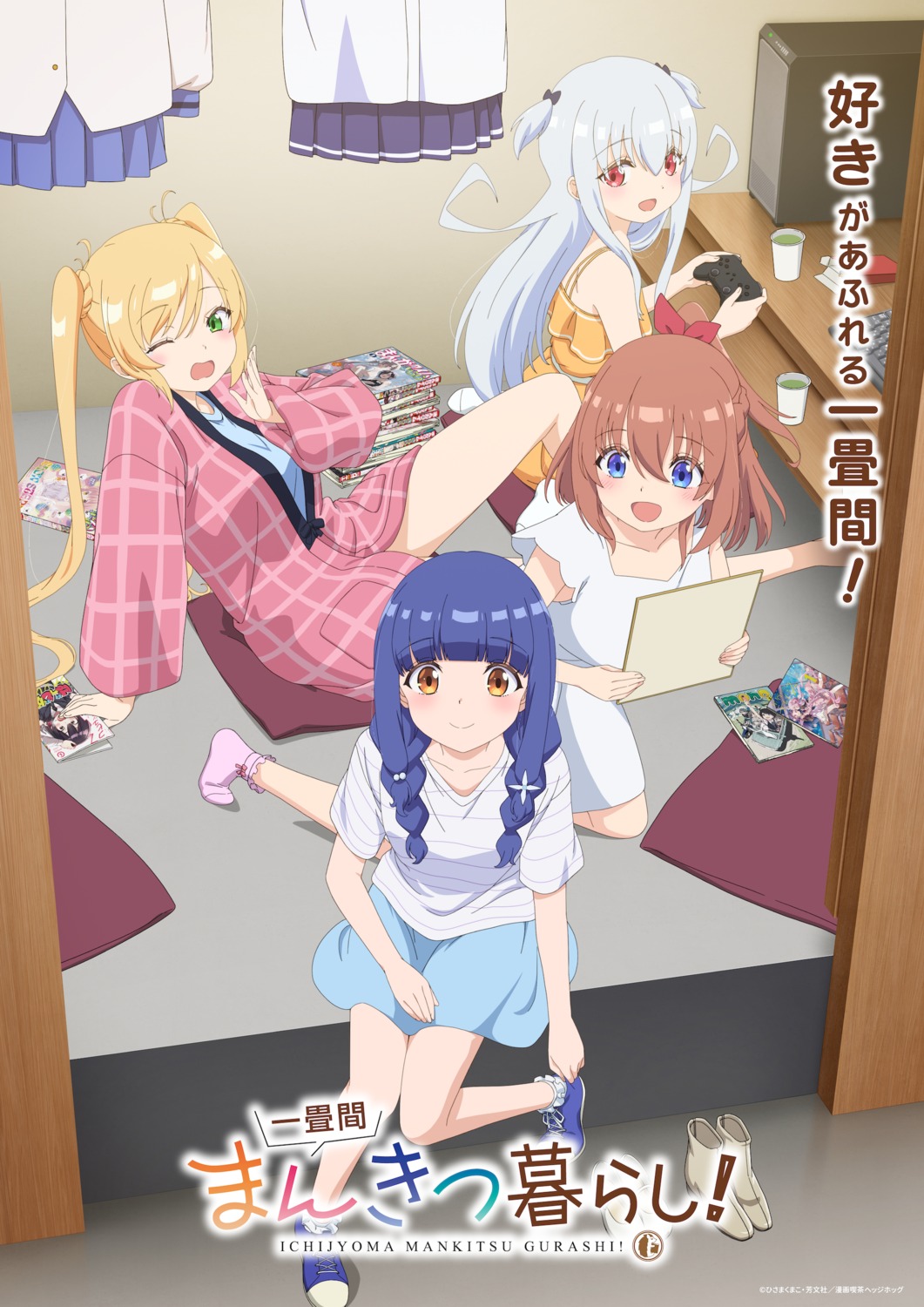 amamiya_rie, dress, ichijouma_mankitsu_gurashi!, morita_meiko, nakano_neo, skirt_lift, suzuki_marika, tagme