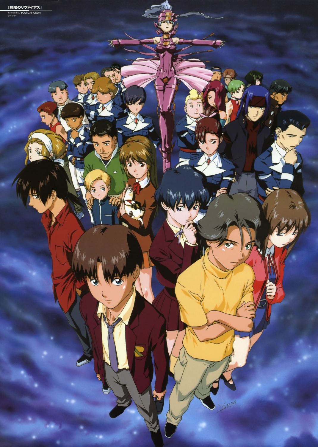 infinite_ryvius, ueda_youichi