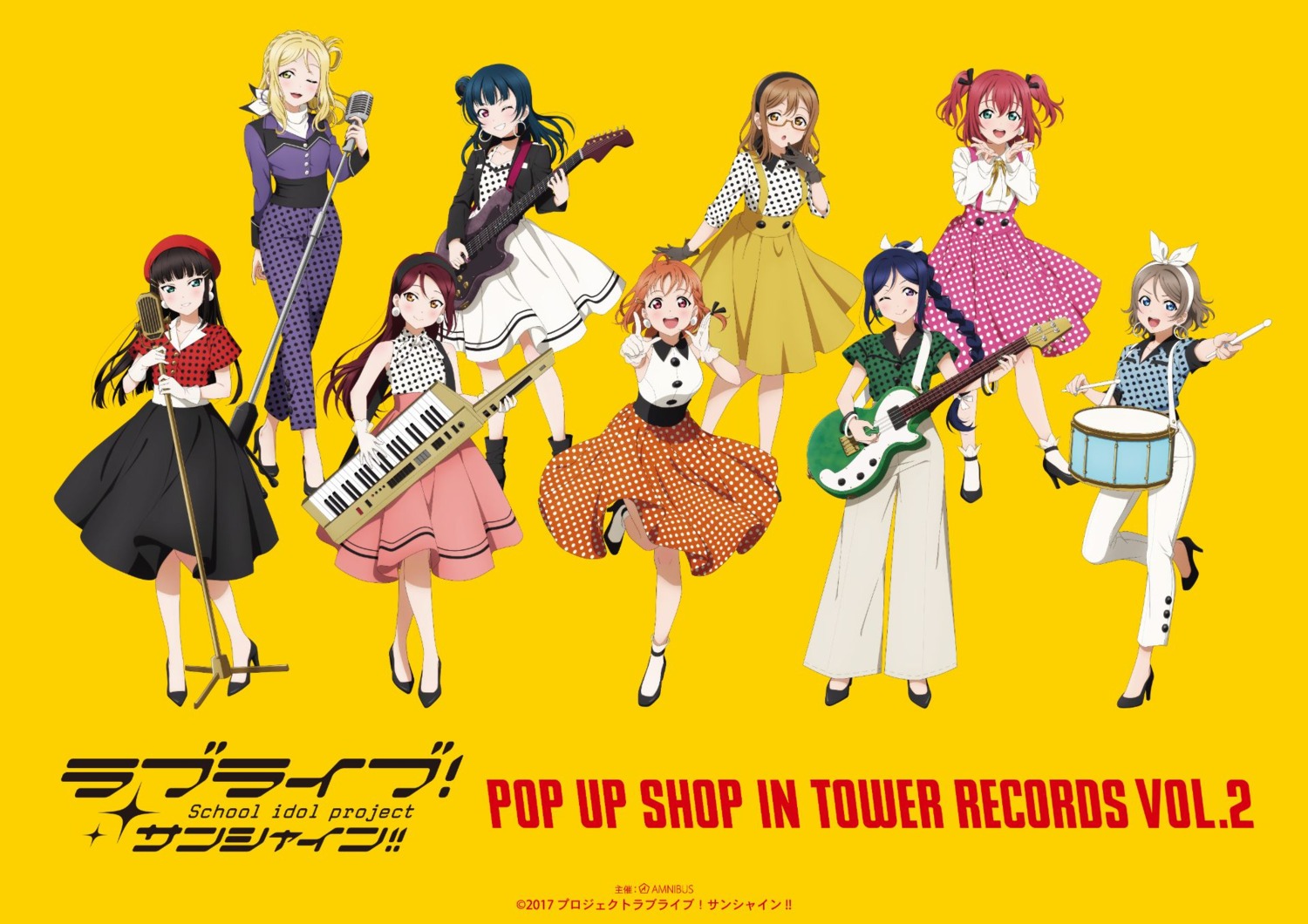 guitar, heels, jpeg_artifacts, kunikida_hanamaru, kurosawa_dia, kurosawa_ruby, love_live!_(series), love_live!_sunshine!!