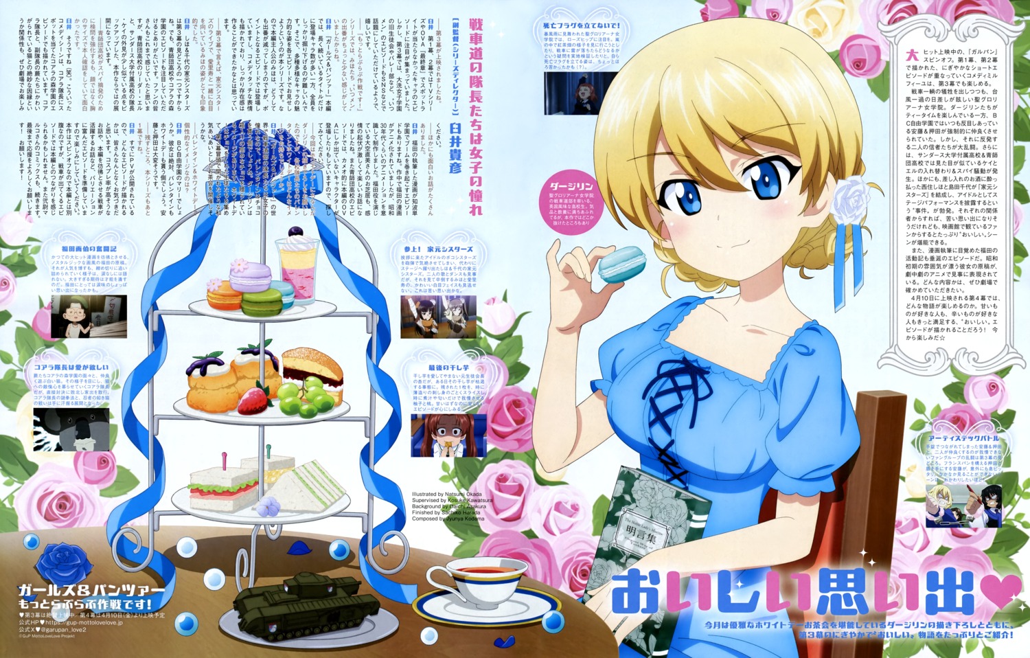 darjeeling, dress, girls_und_panzer, okada_natsumi