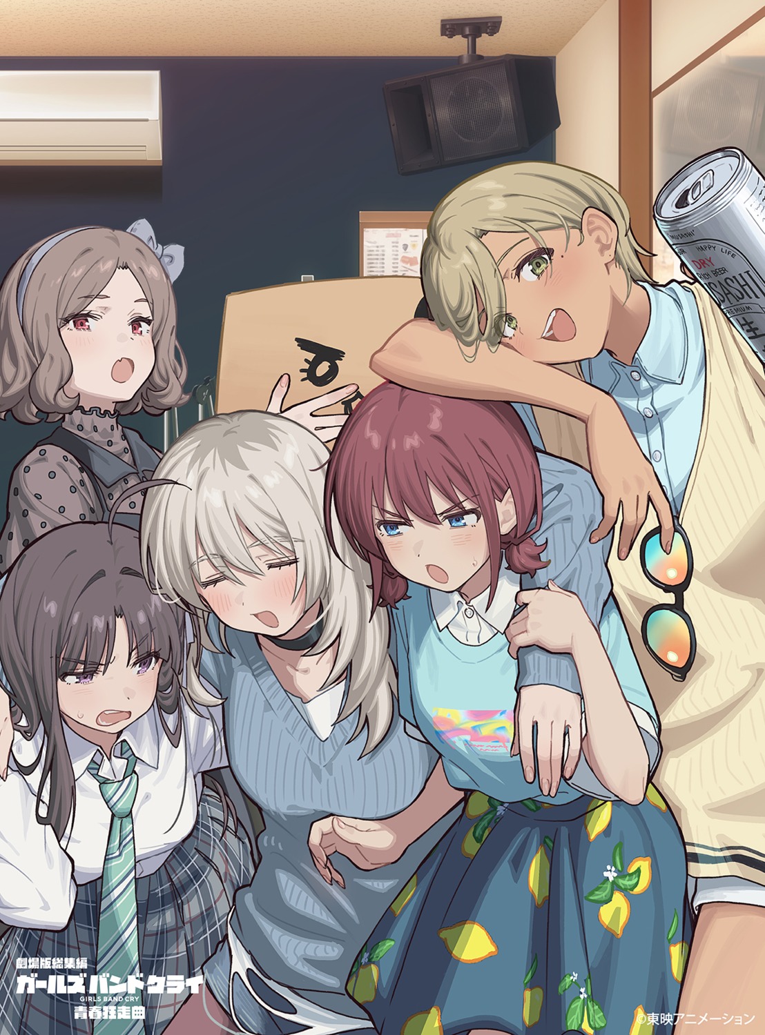 awa_subaru, disc_cover, dress, ebizuka_tomo, girls_band_cry, iseri_nina, kawaragi_momoka, megane