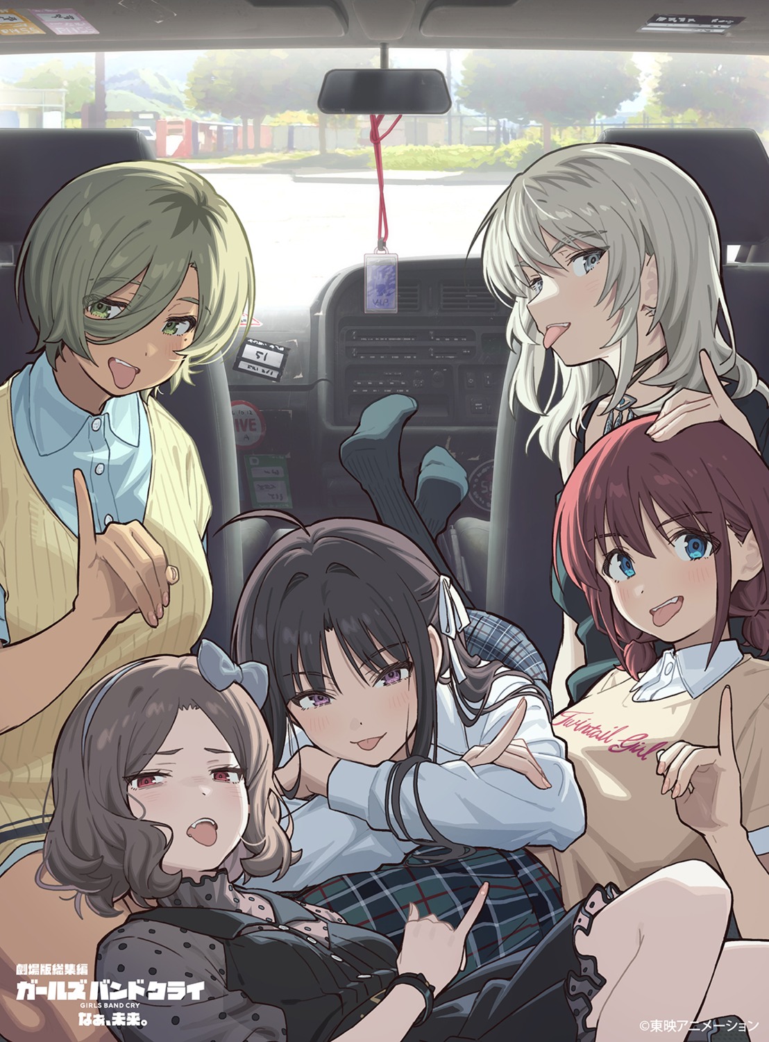 awa_subaru, disc_cover, dress, ebizuka_tomo, girls_band_cry, iseri_nina, kawaragi_momoka, rupa, seifuku, sweater, teshima_nari