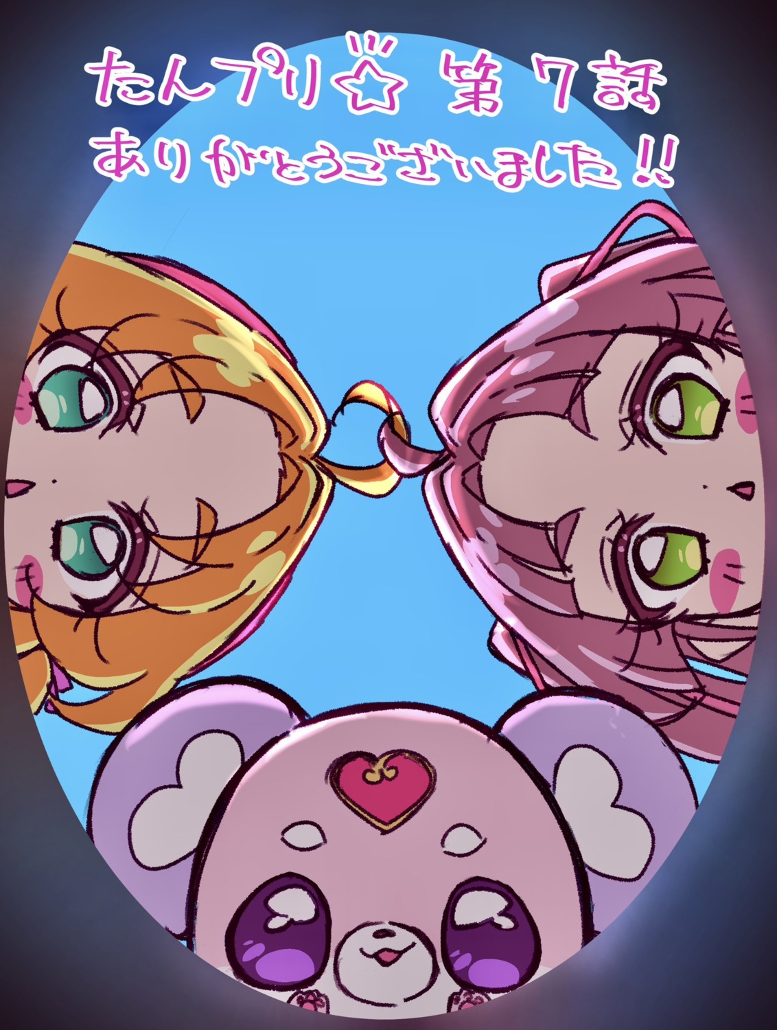 akechi_anna, kobayashi_mikuru, meitantei_precure!, pochitan, precure, sketch, yano_akane