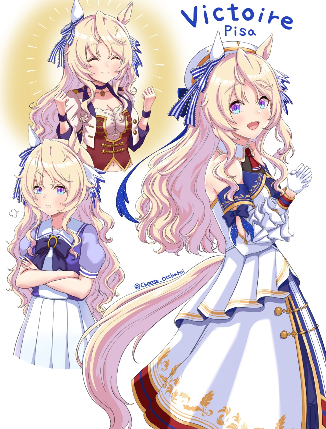 animal_ears, imperi, seifuku, tail, uma_musume_pretty_derby, uniform, victoire_pisa_(umamusume)