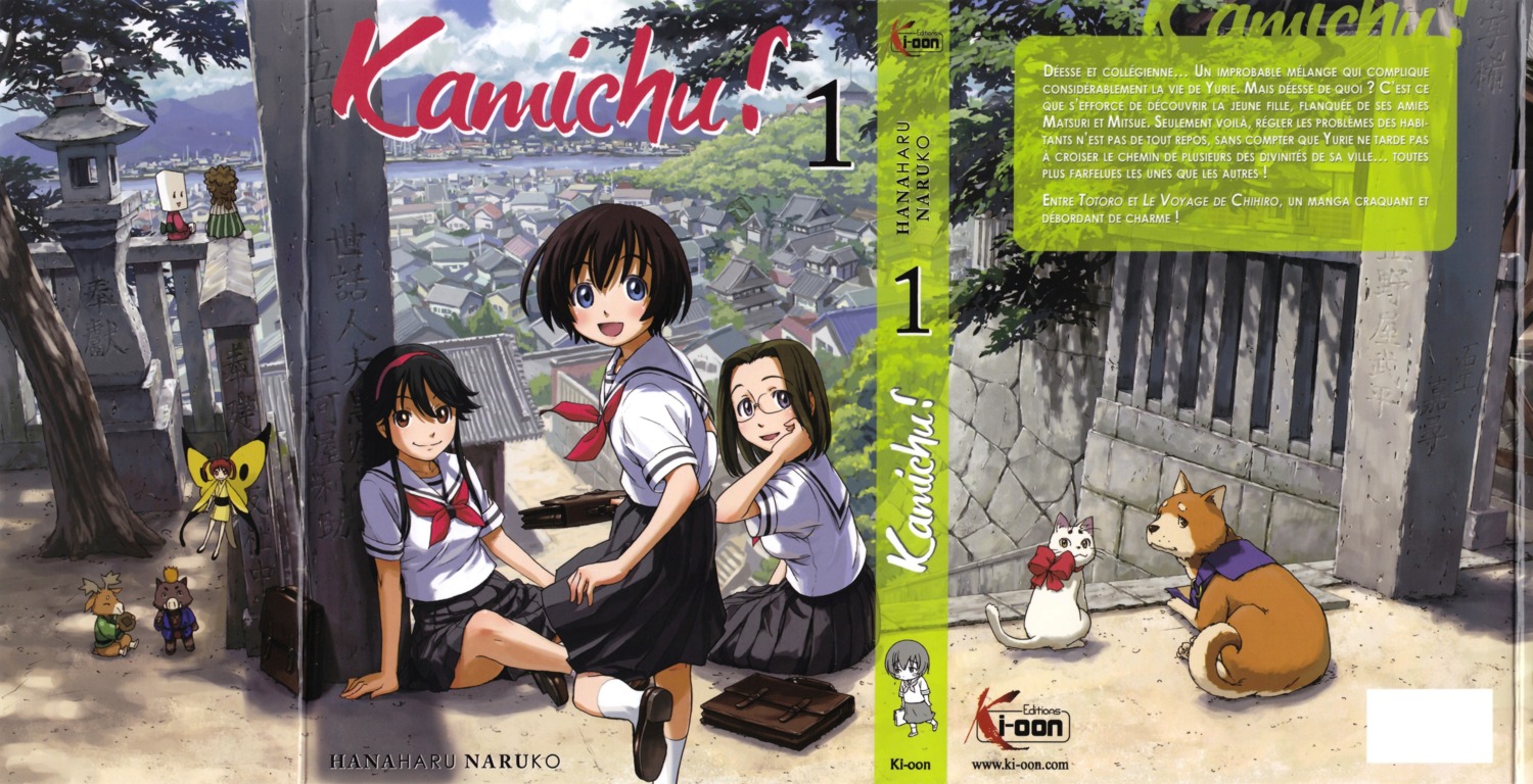 chou_(kamichu), crease, fairy, hitotsubashi_yurie, ino_(kamichu), inu_oshou, kamichu, megane, naruko_hanaharu, nattou-chan, neko, saegusa_matsuri, seifuku, shijou_mitsue, shika_(kamichu), tama_(kamichu), toufu-chan