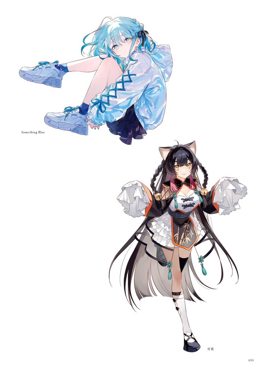 animal_ears, asian_clothes, hechima, nekomimi, see_through, thighhighs