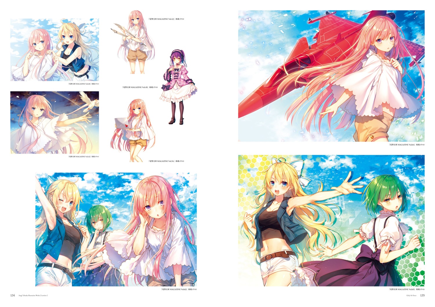 dress, eagle_(girly_air_force), girly_air_force, gripen_(girly_air_force), heels, lolita_fashion, phantom_(girly_air_force), skirt_lift