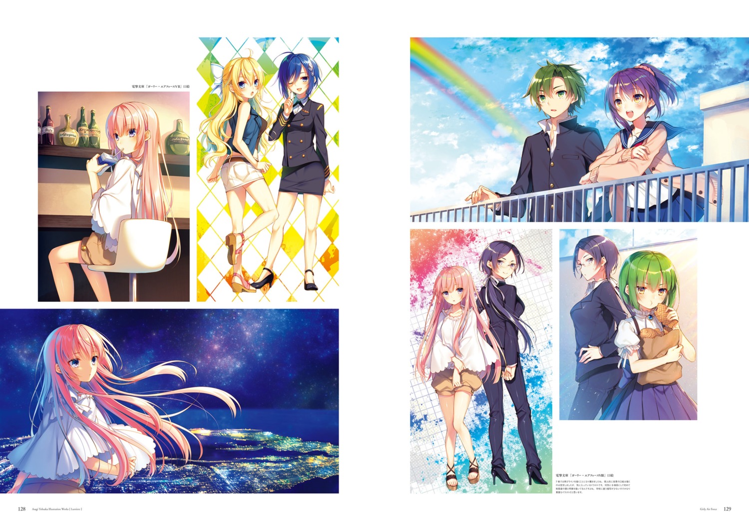 business_suit, eagle_(girly_air_force), girly_air_force, gripen_(girly_air_force), heels, megane, narutani_kei, phantom_(girly_air_force)