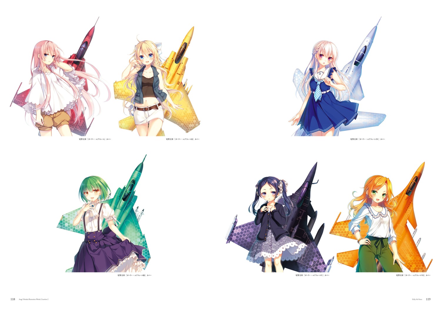 berkut_(girly_air_force), dress, eagle_(girly_air_force), girly_air_force, gripen_(girly_air_force), phantom_(girly_air_force), seifuku, skirt_lift