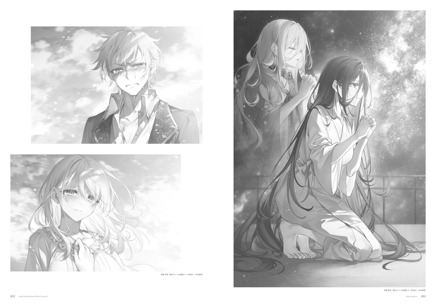 brace_(buta_no_liver_wa_kanetsu_shiro), buta_no_liver_wa_kanetsu_shiro, dress, monochrome, nott_(buta_no_liver_wa_kanetsu_shiro), toosaka_asagi