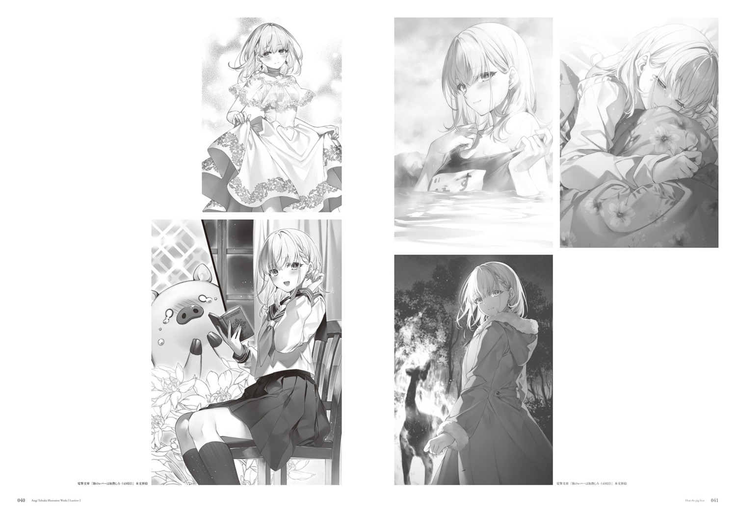 bathing, buta_(buta_no_liver_wa_kanetsu_shiro), buta_no_liver_wa_kanetsu_shiro, dress, jess_(buta_no_liver_wa_kanetsu_shiro), monochrome, no_bra, onsen, school_swimsuit, see_through, seifuku, skirt_lift, swimsuits, toosaka_asagi, undressing, wet