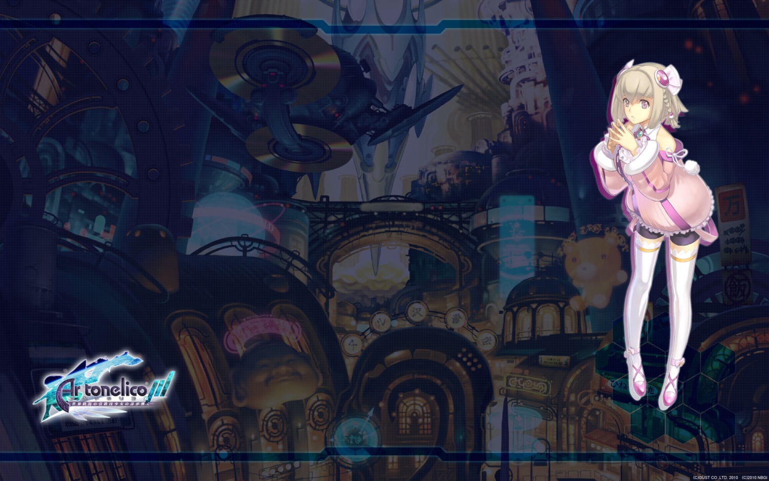 ar_tonelico, ar_tonelico_3, nagi_ryou, saki_(ar_tonelico), thighhighs, wallpaper
