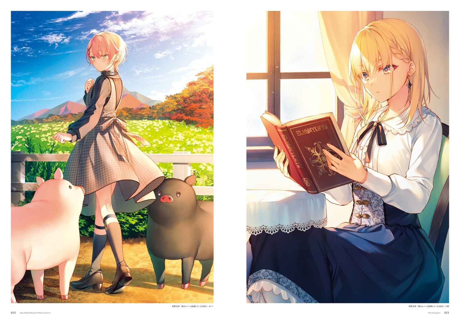 buta_(buta_no_liver_wa_kanetsu_shiro), buta_no_liver_wa_kanetsu_shiro, ceres_(buta_no_liver_wa_kanetsu_shiro), dress, jess_(buta_no_liver_wa_kanetsu_shiro), toosaka_asagi