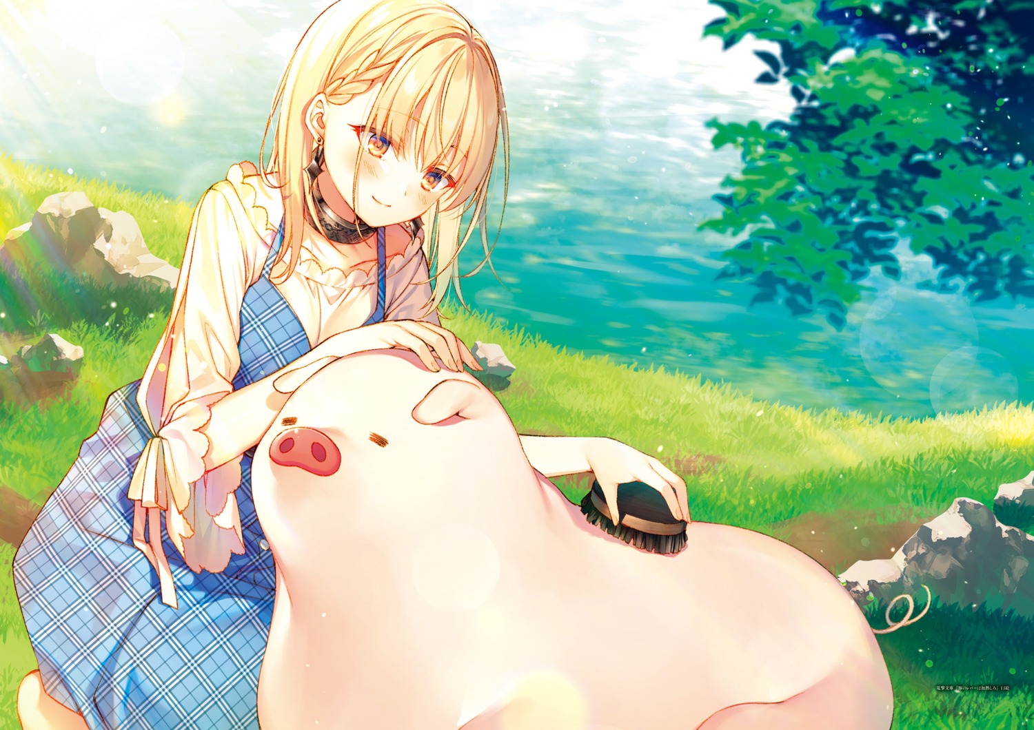 buta_(buta_no_liver_wa_kanetsu_shiro), buta_no_liver_wa_kanetsu_shiro, dress, jess_(buta_no_liver_wa_kanetsu_shiro), toosaka_asagi