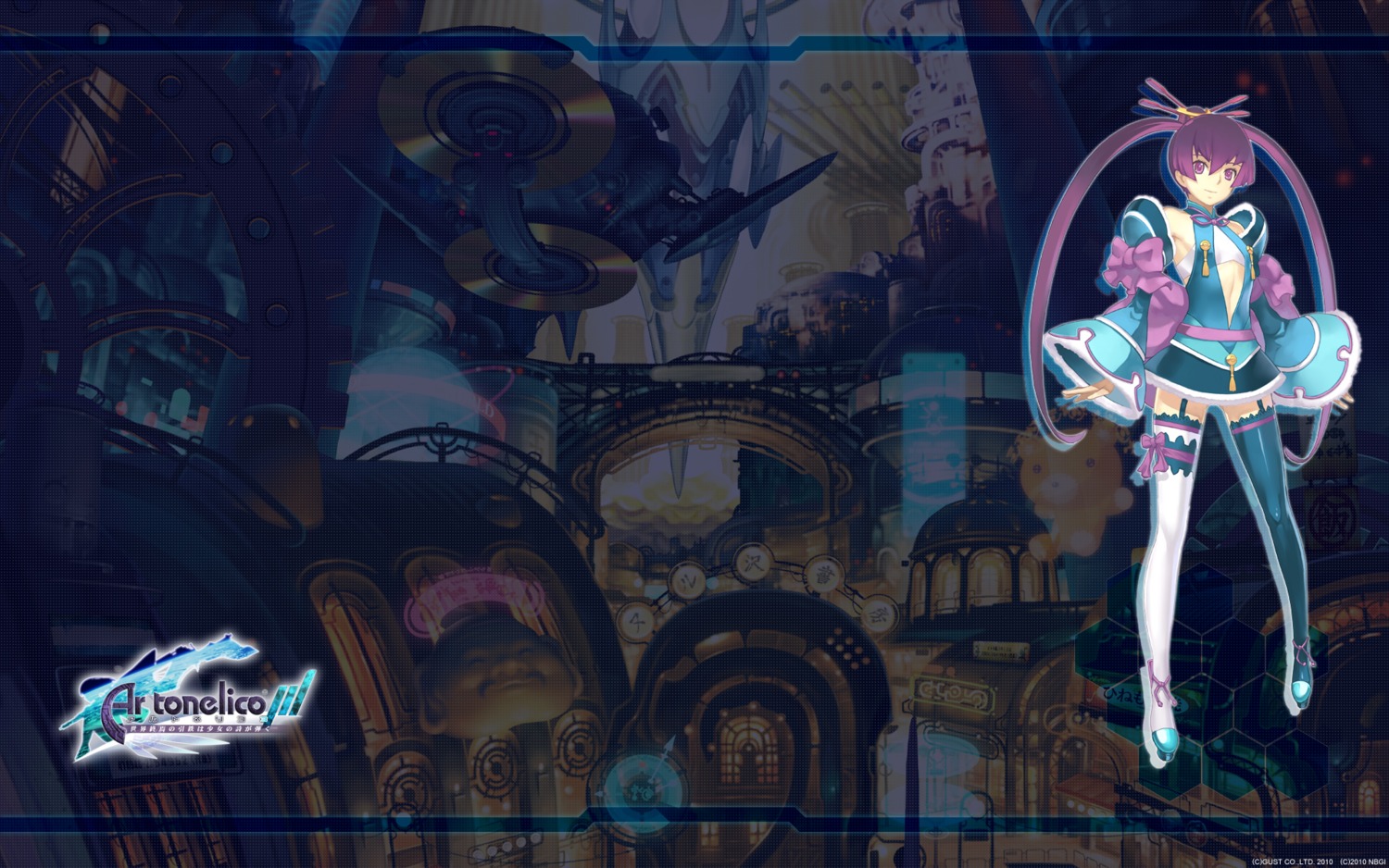 ar_tonelico, ar_tonelico_3, finnel, nagi_ryou, thighhighs, wallpaper