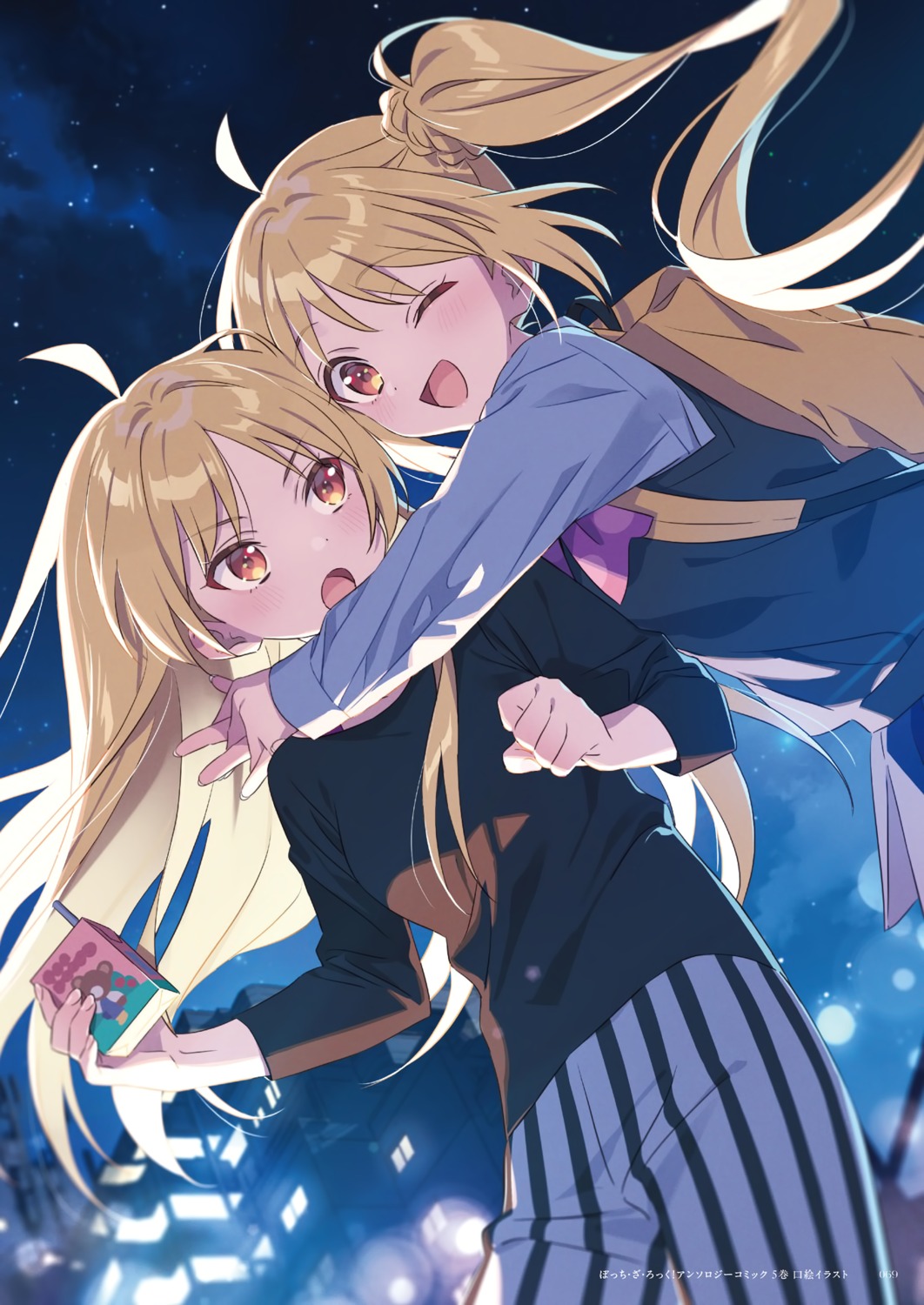 bocchi_the_rock!, hechima, ijichi_nijika, ijichi_seika, seifuku, sweater, yuri