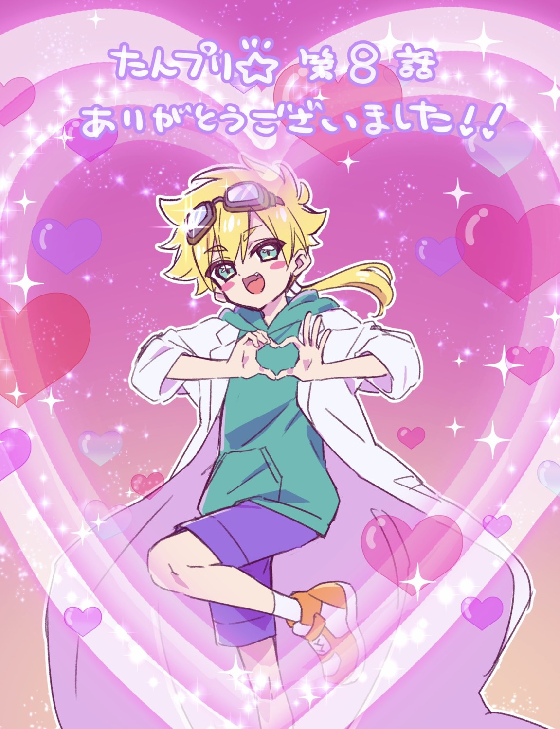 jett_(precure), male, meitantei_precure!, precure, sketch, yano_akane