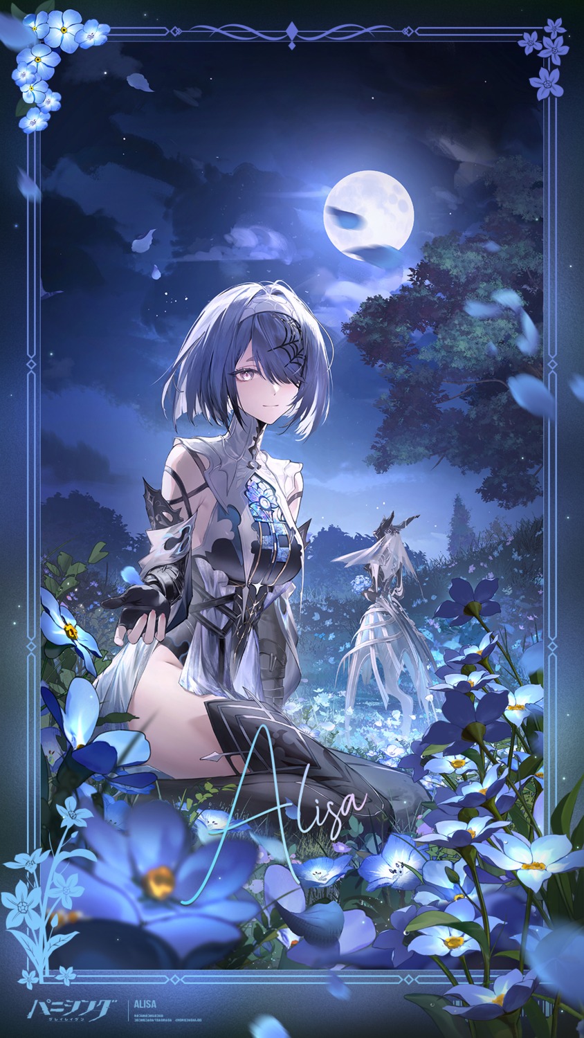 alisa_(punishing:_gray_raven), leotard, mecha_musume, punishing:_gray_raven, tagme, thighhighs