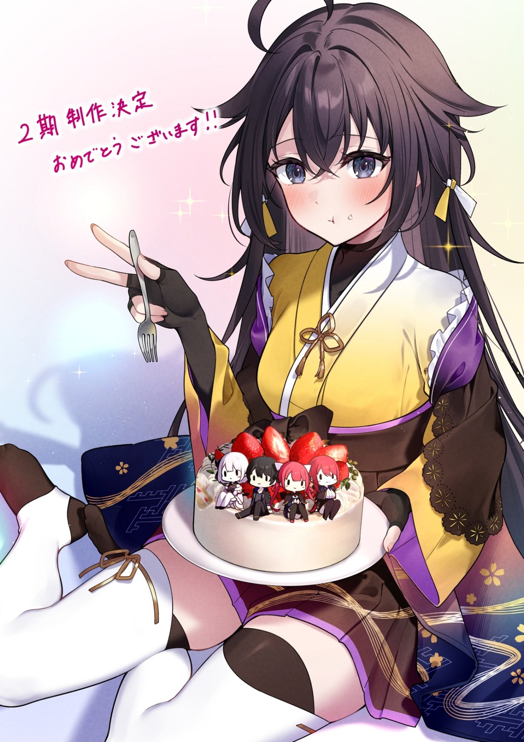 chibi, cream, fuuka_shinonome, japanese_clothes, kisaragi_yuri, orun_dura, selma_claudel, sophia_claudel