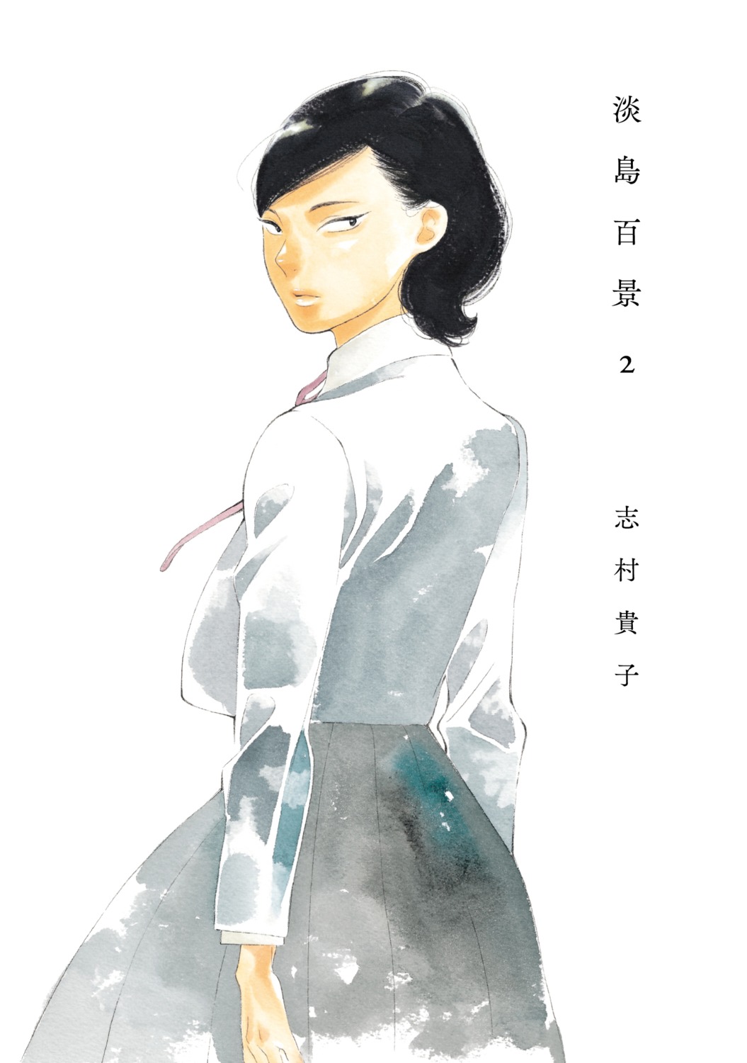 awajima_hyakkei, ibuki_keiko, seifuku, shimura_takako