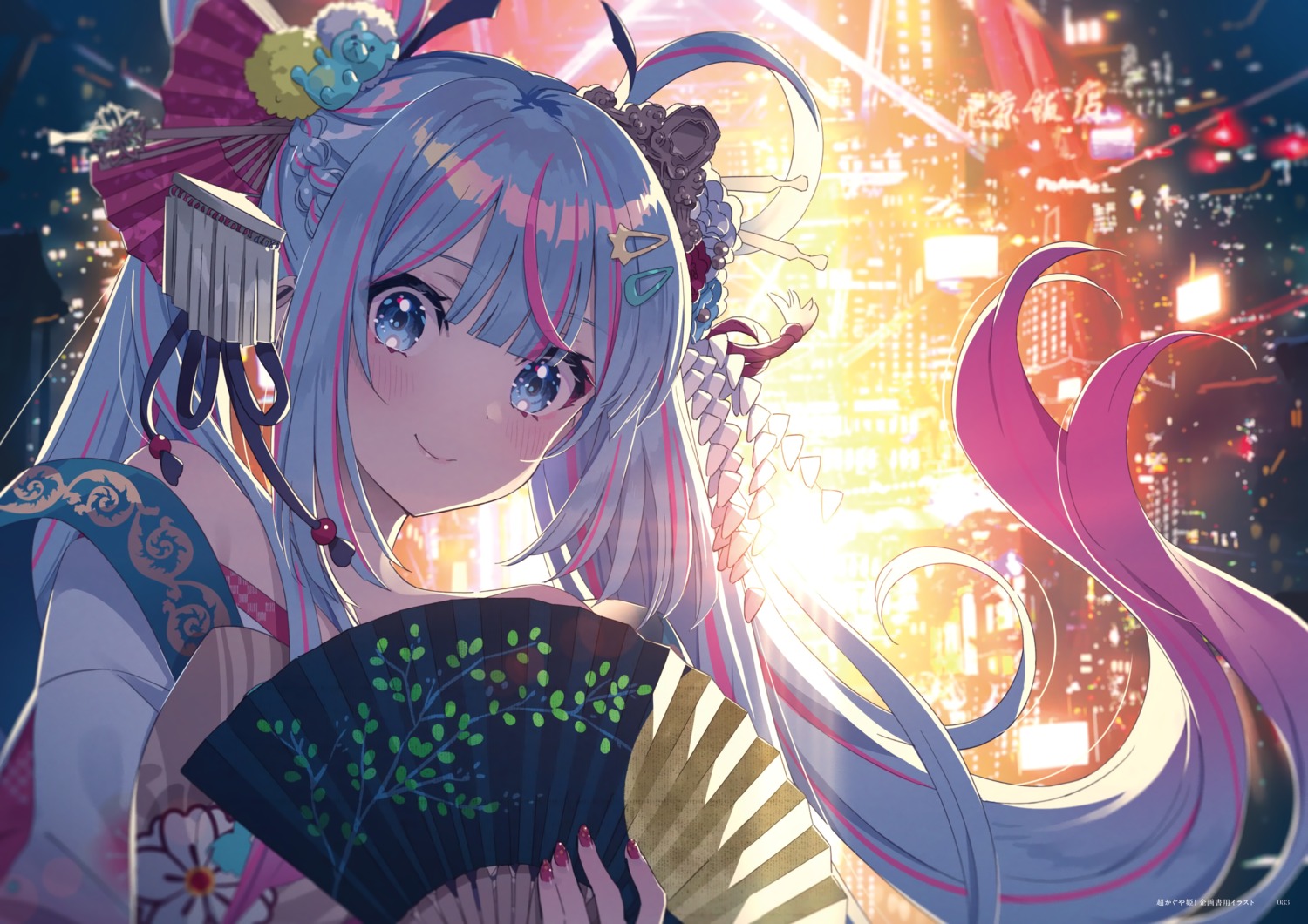 chou_kaguyahime!, hechima, japanese_clothes, runami_yachiyo