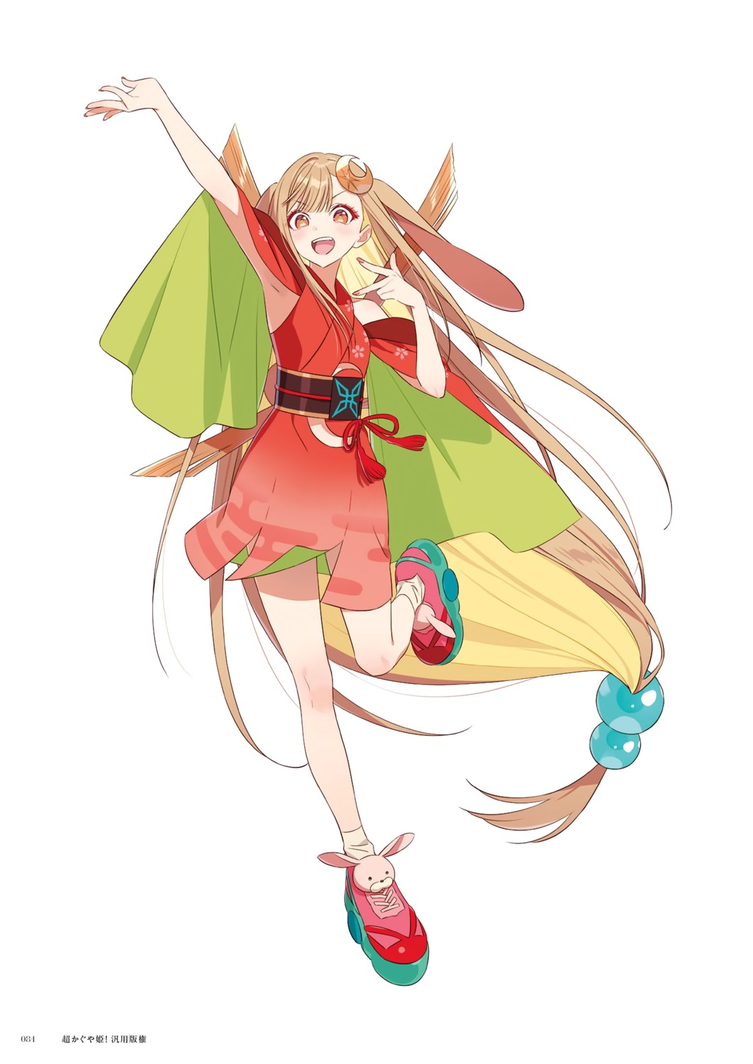 animal_ears, bunny_ears, chou_kaguyahime!, hechima, japanese_clothes, kaguya_(chou_kaguyahime!), skirt_lift