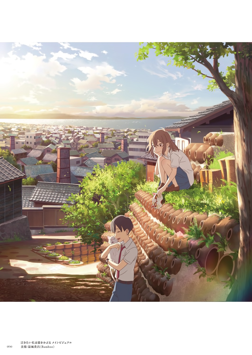hechima, hinode_kento, landscape, nakitai_watashi_wa_neko_wo_kaburu, neko, sasaki_miyo, seifuku, skirt_lift