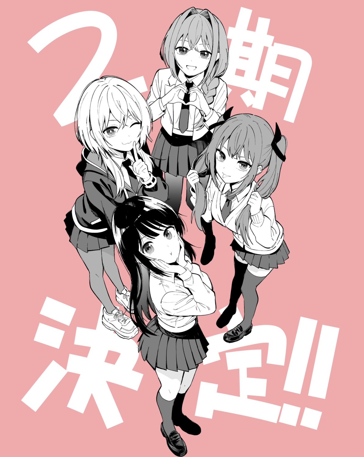 himekawa_nene, igarashi_masakuni, inohana_rikka, kirino_iko, mayonaka_heart_tune, pantyhose, seifuku, sweater