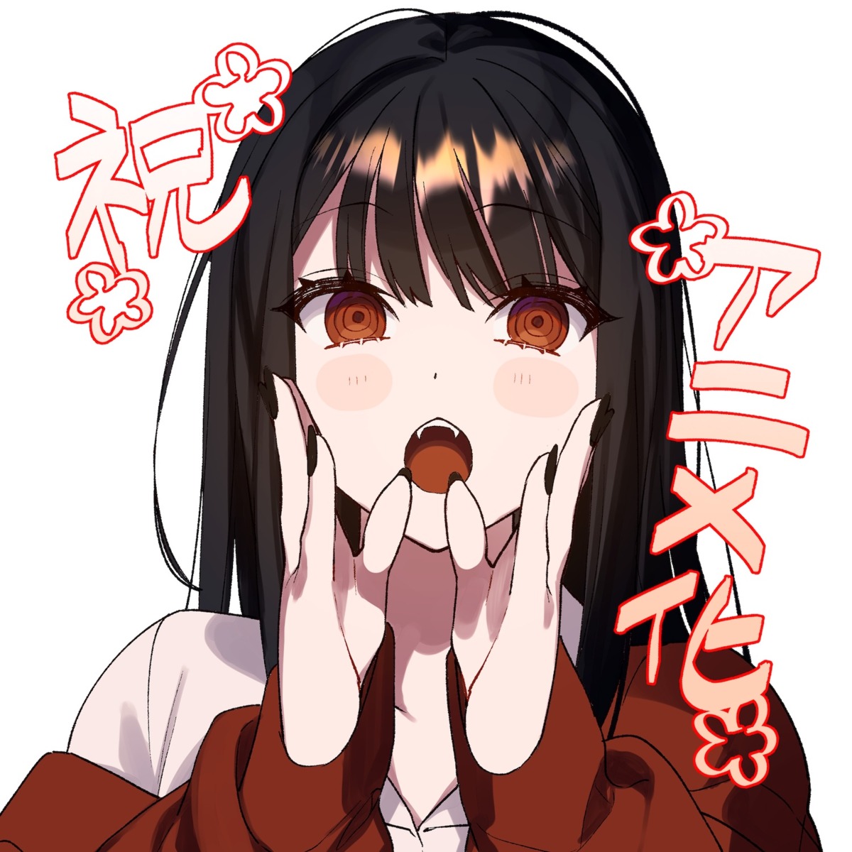 chihara_mai, jirai_nan_desu_ka?_chihara-san, ryon_(ryonhei), seifuku