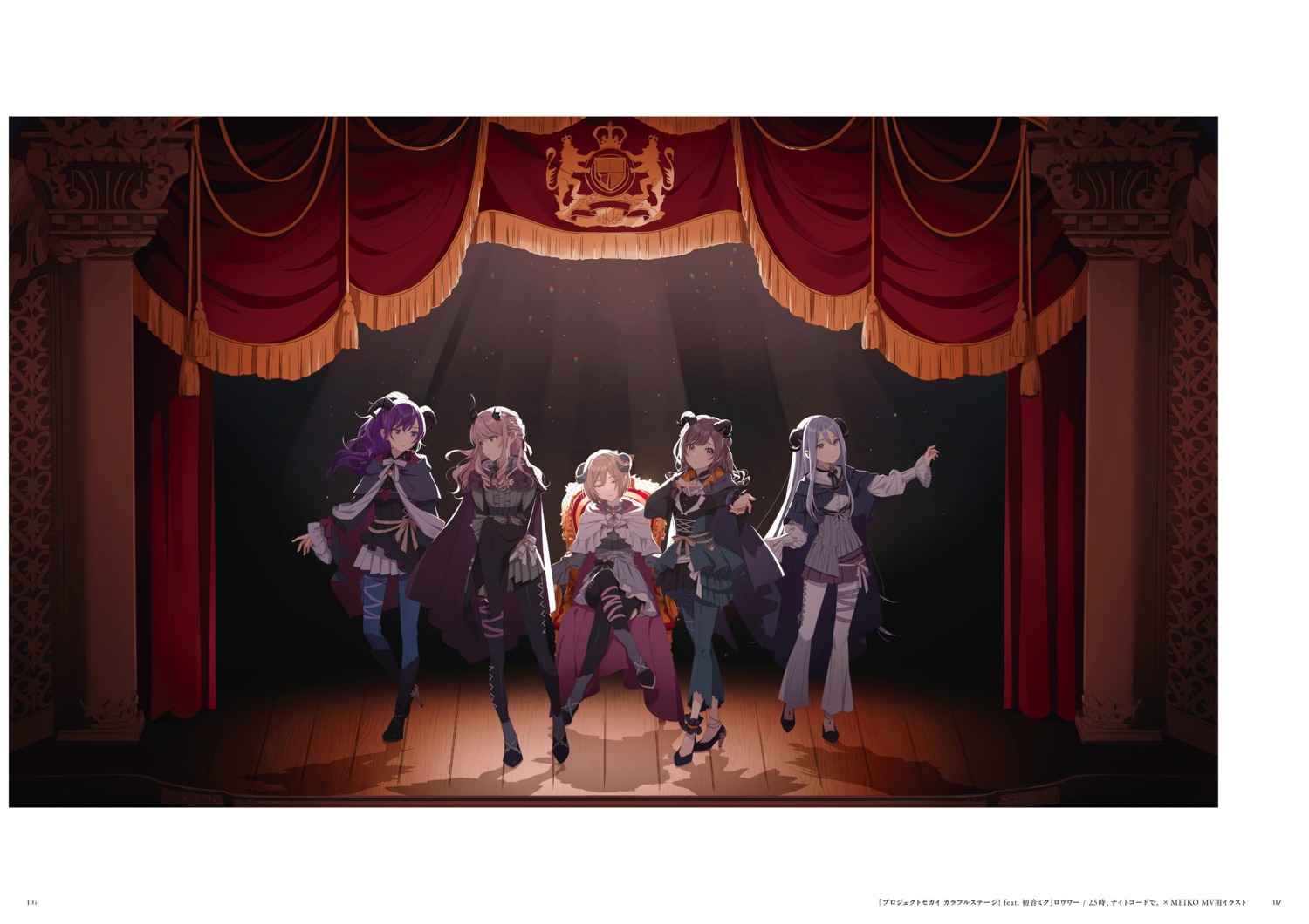 akiyama_mizuki, asahina_mafuyu, garter, hechima, heels, horns, meiko, project_sekai