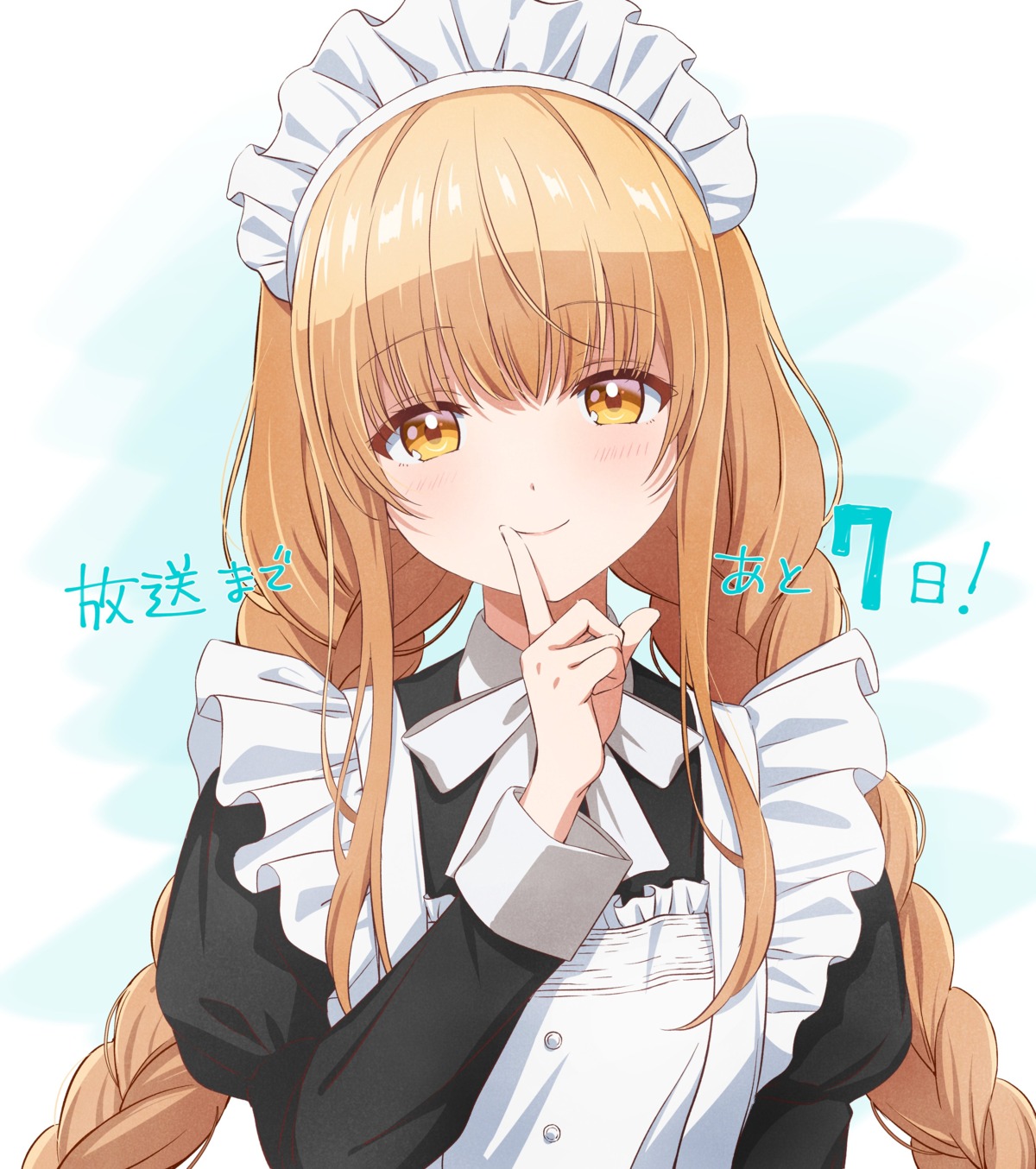 jpeg_artifacts, maid, otonari_no_tenshi-sama_ni_itsunomanika_dame_ningen_ni_sareteita_ken, shiina_mahiru, tagme