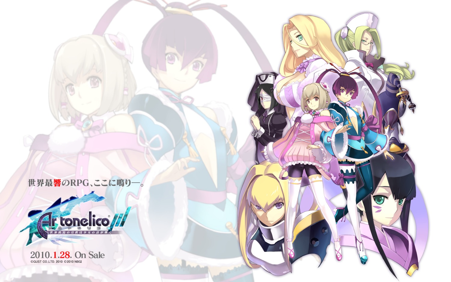 ar_tonelico, ar_tonelico_3, filament, finnel, nagi_ryou, saki_(ar_tonelico), sakia_rumei, salapator