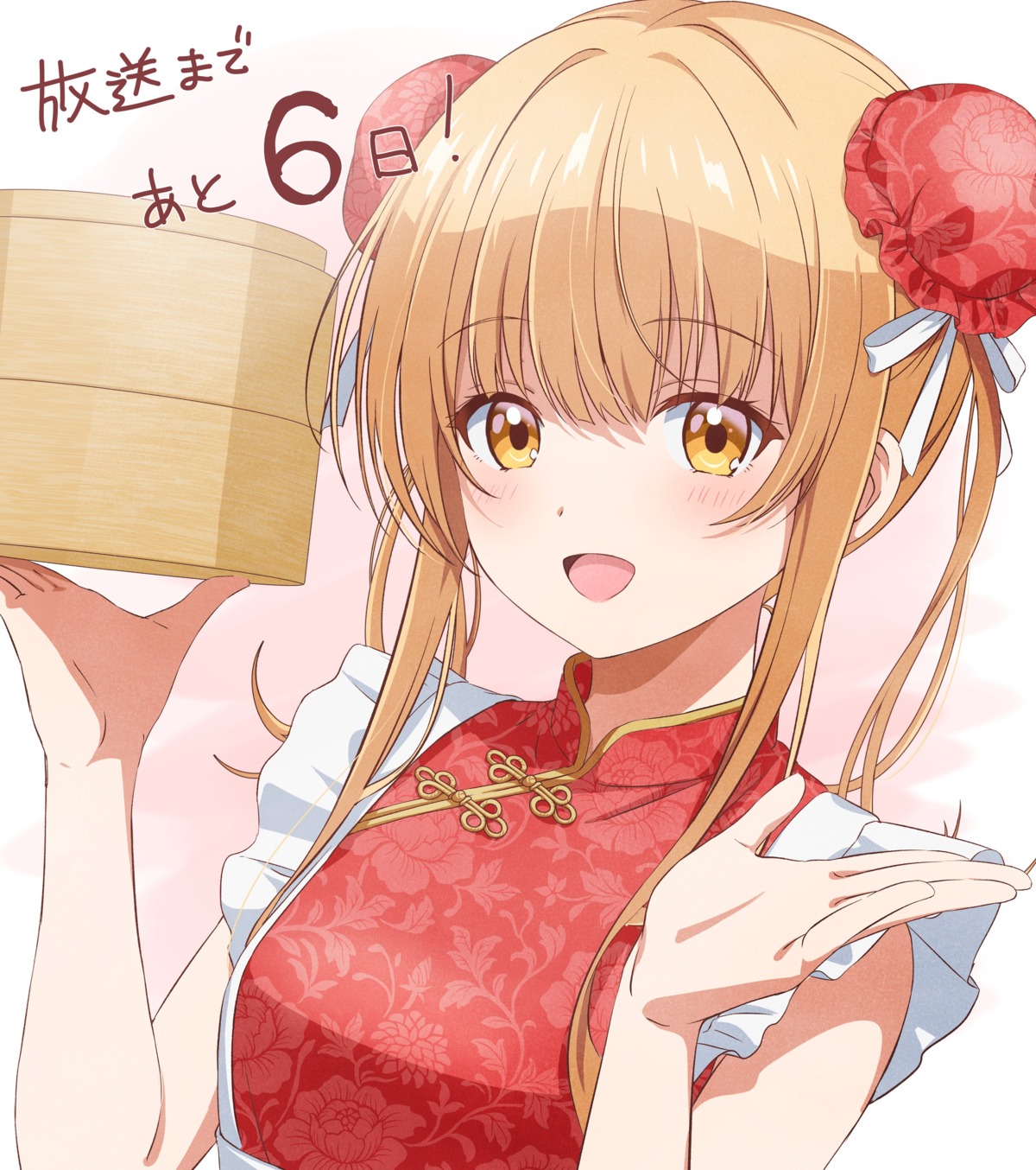 asian_clothes, otonari_no_tenshi-sama_ni_itsunomanika_dame_ningen_ni_sareteita_ken, shiina_mahiru, tagme, waitress