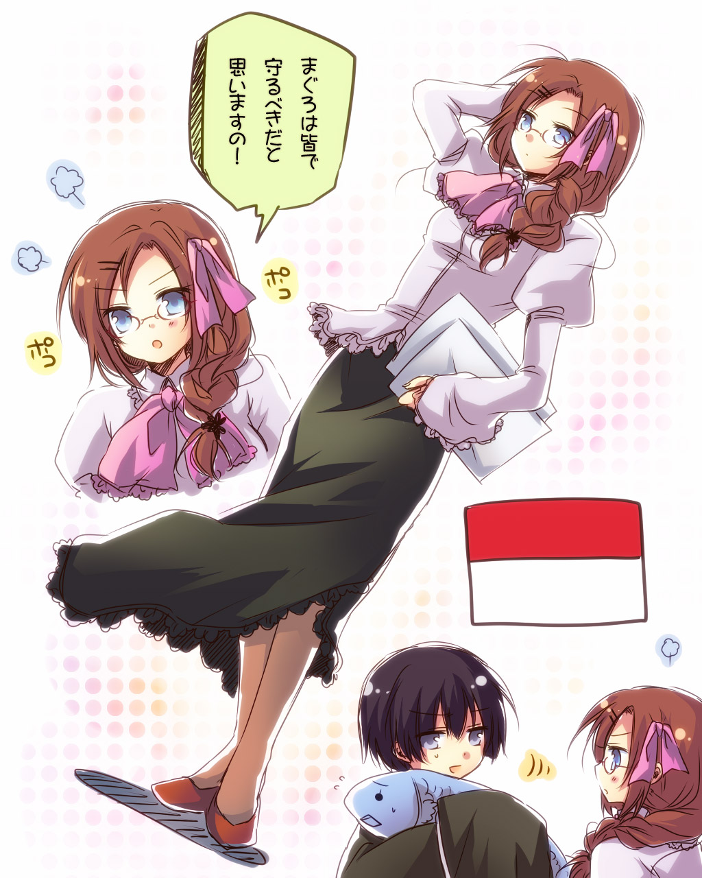 hetalia_axis_powers, japan, megane, monaco, tsukimi