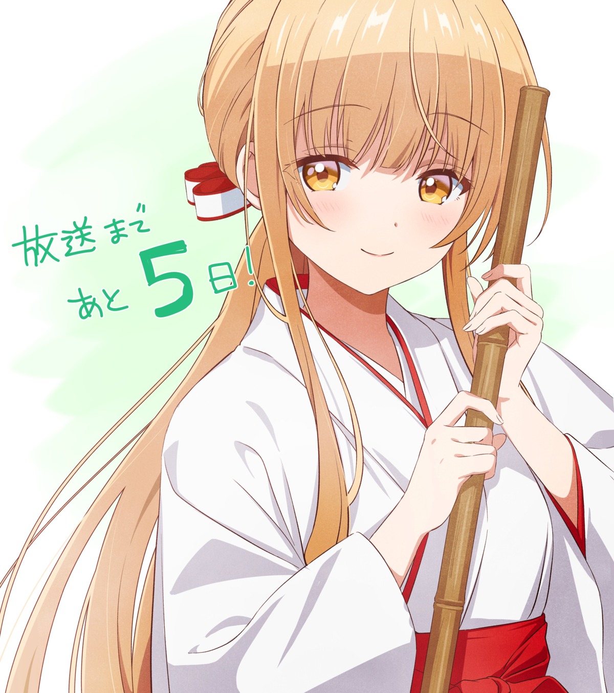 jpeg_artifacts, miko, otonari_no_tenshi-sama_ni_itsunomanika_dame_ningen_ni_sareteita_ken, shiina_mahiru, tagme