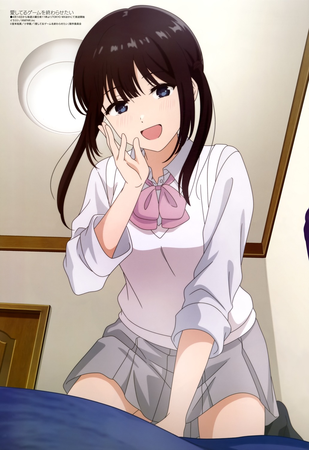 aishiteru_game_wo_owarasetai, anifar_inc., sakura_miku_(aishiteru_game_wo_owarasetai), seifuku, sweater