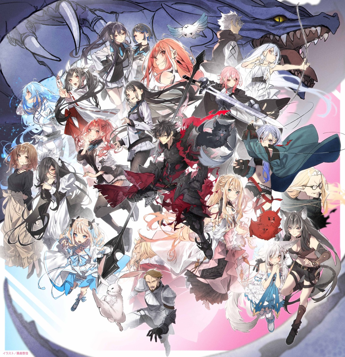 animal_ears, armor, dress, houjou_kaori, hyoudou_yukine, iris_knowblade, isekai_de_cheat_skill_wo_te_ni_shita_ore_wa_genjitsu_sekai_wo_mo_musou_suru, kagurazaka_mai, kanzaki_rin, kazama_kaede, kuwashima_rein, lexia_von_alceria, luna_(iseleve), maid, megane, meiko_(iseleve), merl_(iseleve), midou_miu, miko, monster, noah_(iseleve), pantyhose, pointy_ears, sala_(iseleve), seifuku, sweater, sword, tail, tenjou_yuuya, thighhighs, tito_(iseleve), weapon, yuti