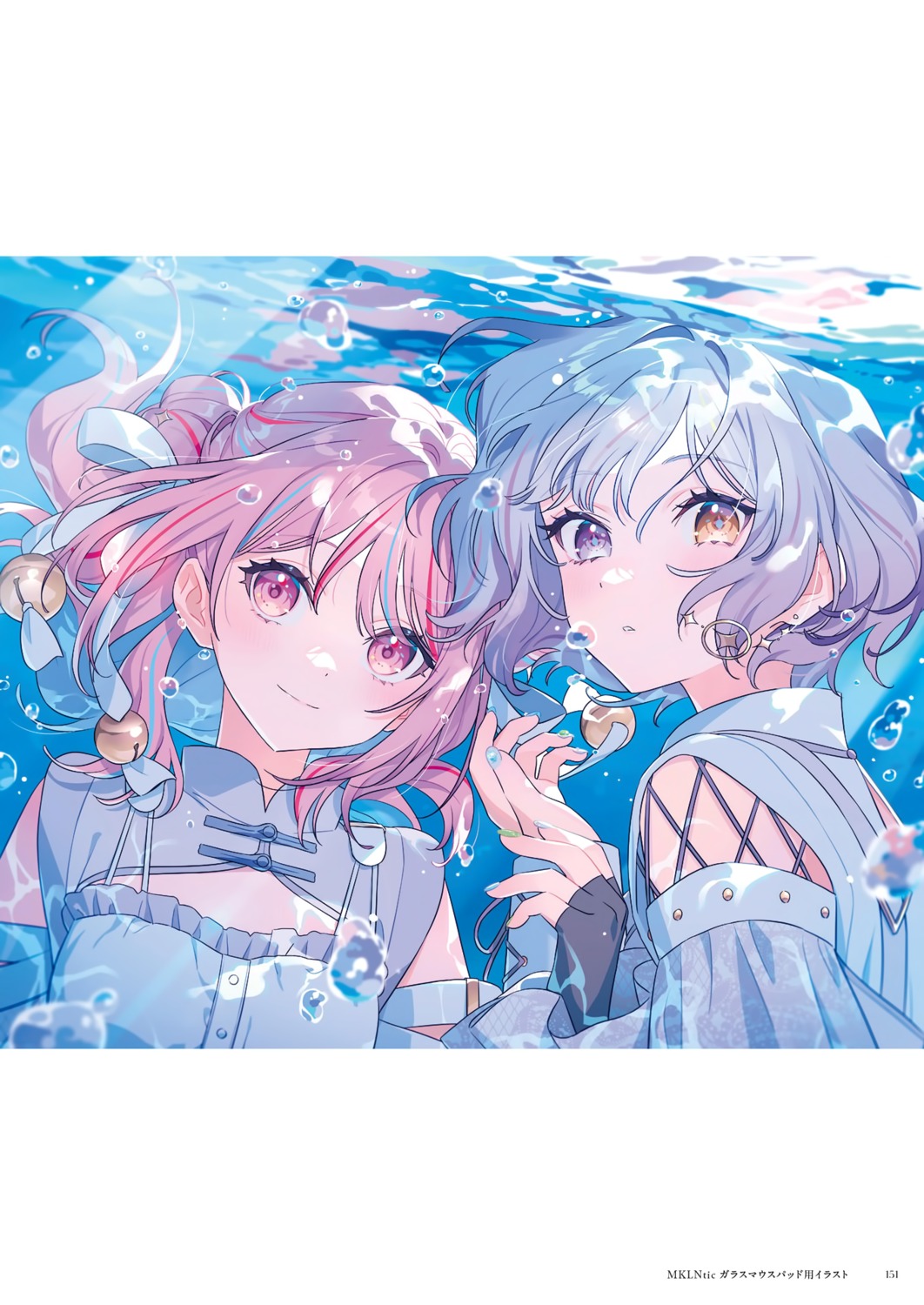 hechima, heterochromia, kano_mahoro, lon_(mklntic), wet