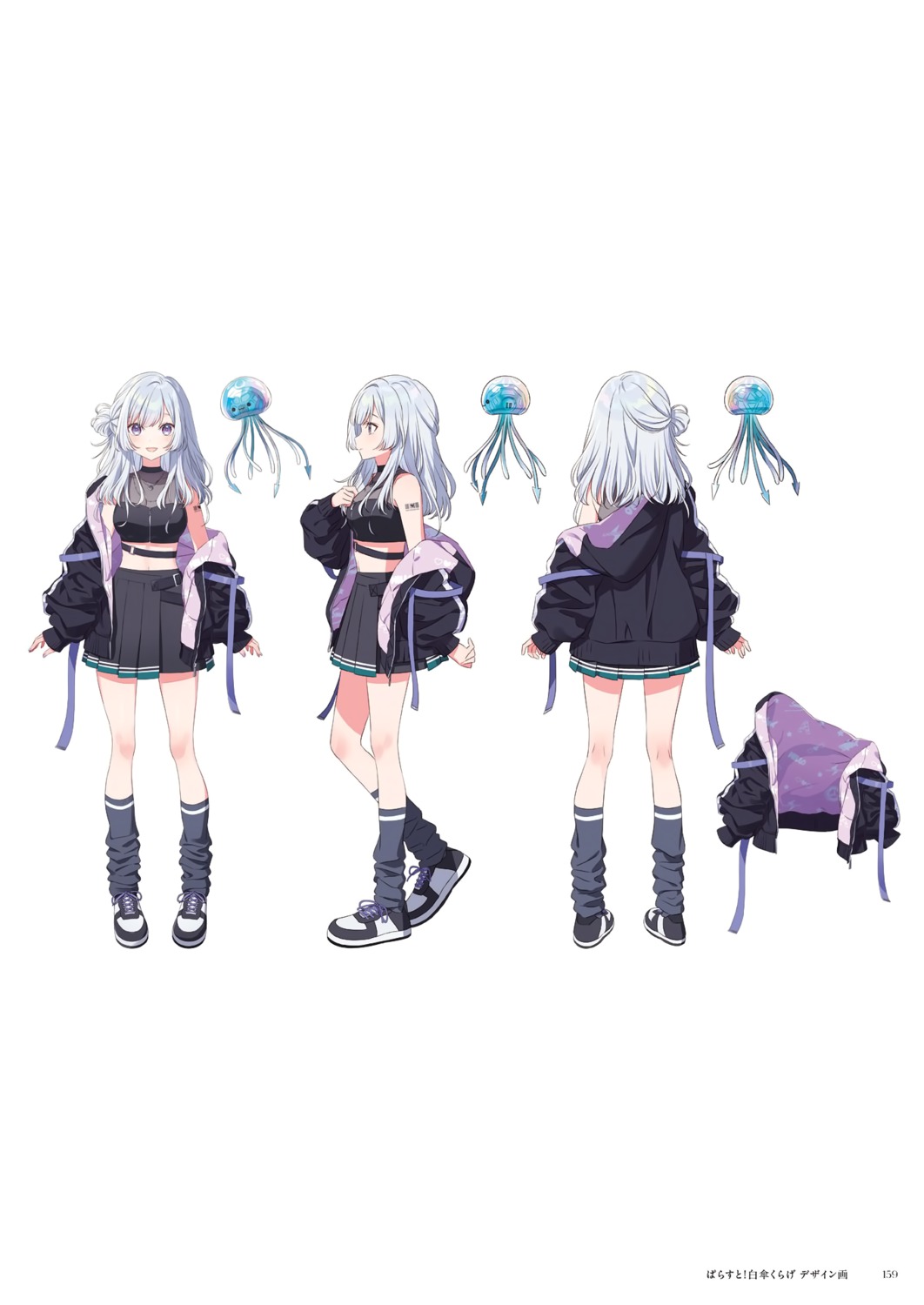 character_design, hechima, parast!, see_through, shirakasa_kurage, tattoo