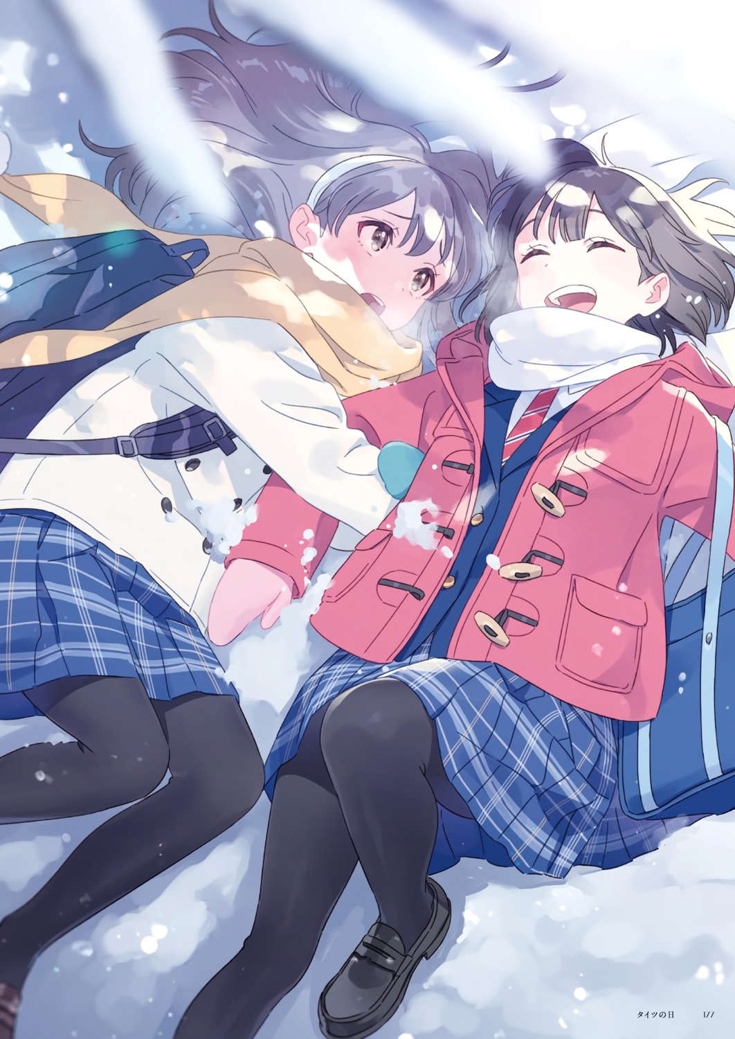 hechima, pantyhose, seifuku, skirt_lift, yuri
