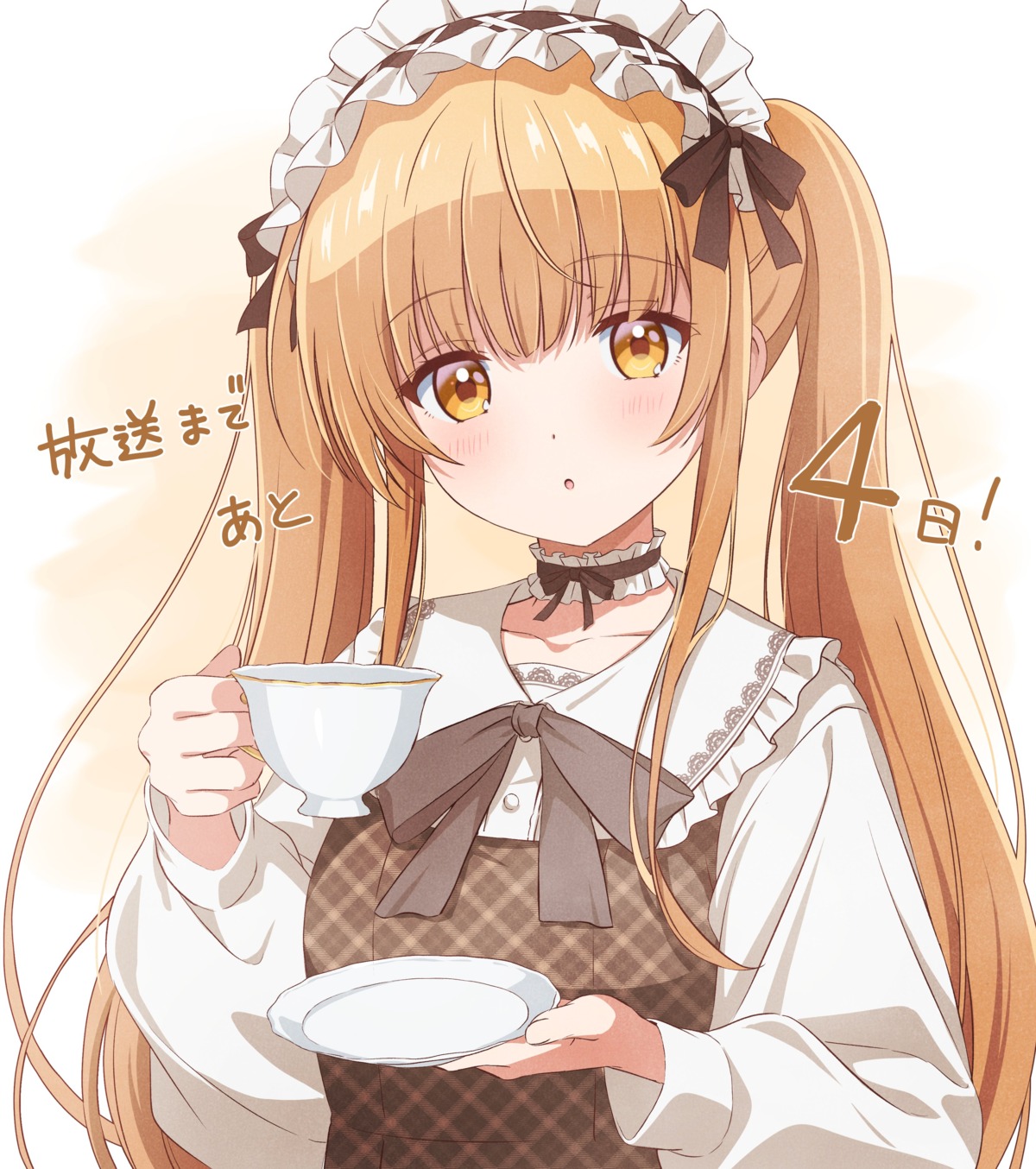 otonari_no_tenshi-sama_ni_itsunomanika_dame_ningen_ni_sareteita_ken, shiina_mahiru, tagme