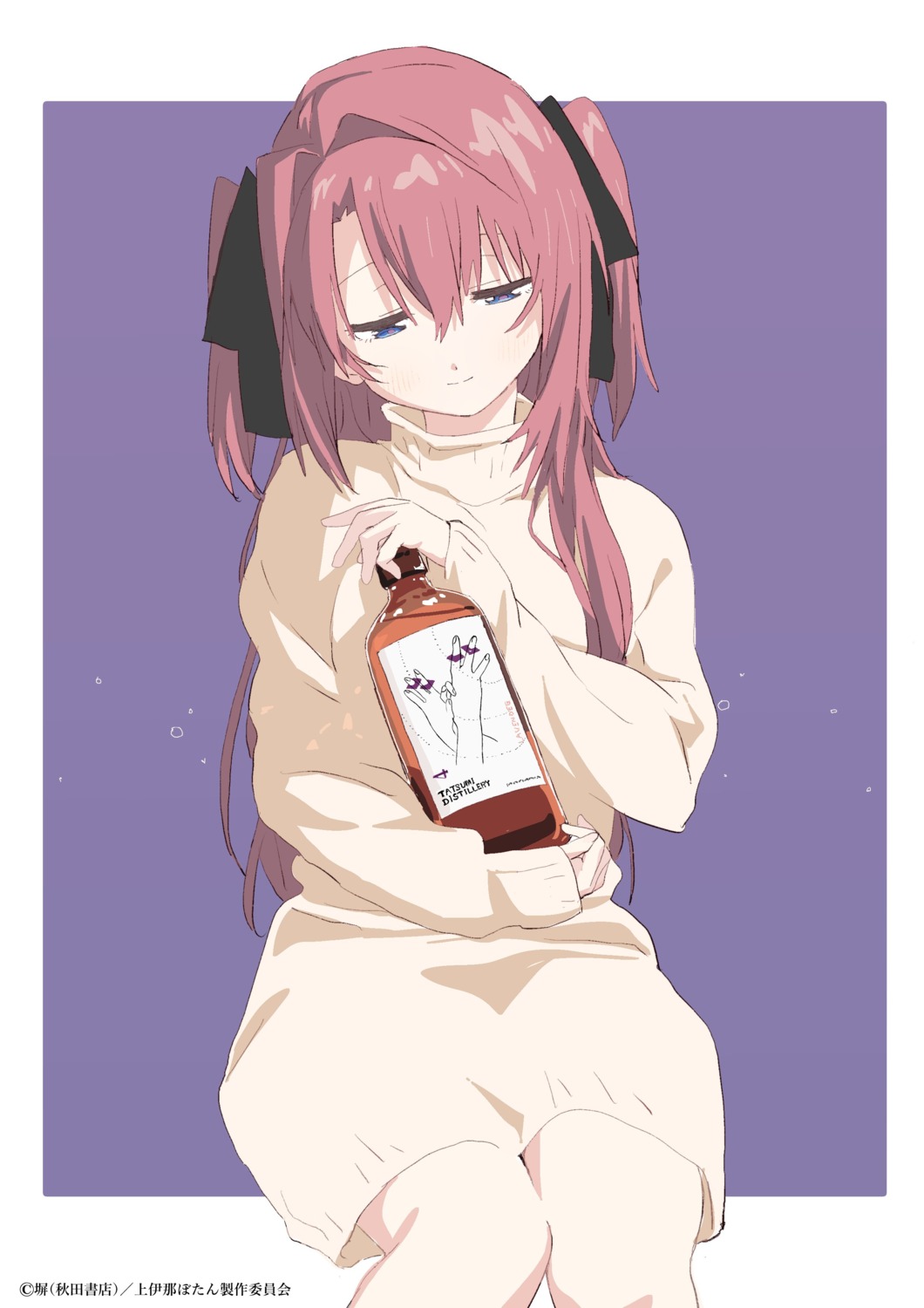 dress, igawa_norie, kamiina_botan, kamiina_botan_yoeru_sugata_wa_yuri_no_hana, skirt_lift, sweater