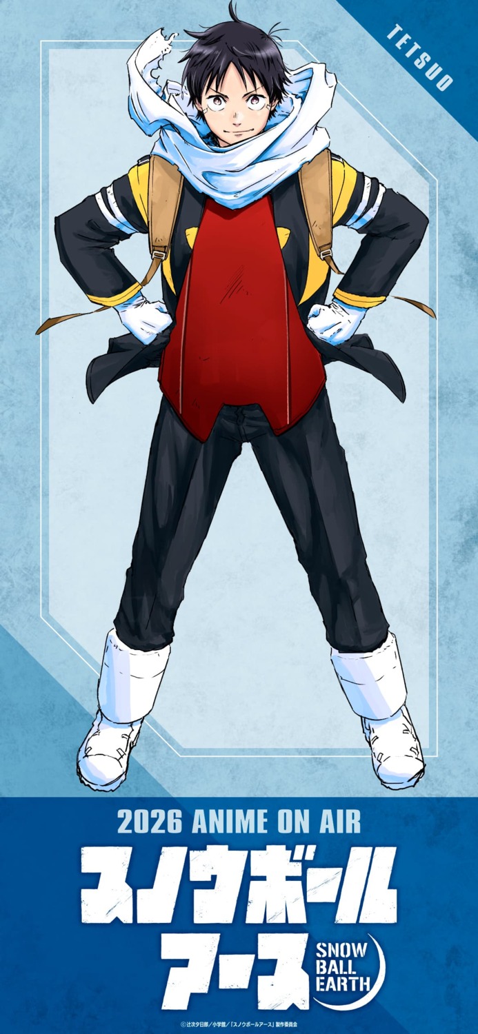 male, snowball_earth, tsujitsugu_yuuhirou, yabusame_tetsuo