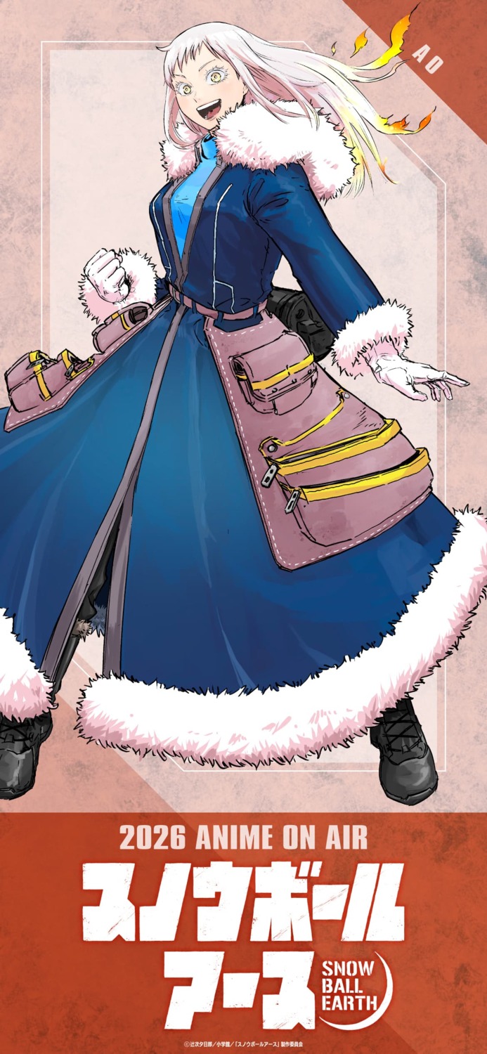 dress, nogi_ao, snowball_earth, tsujitsugu_yuuhirou