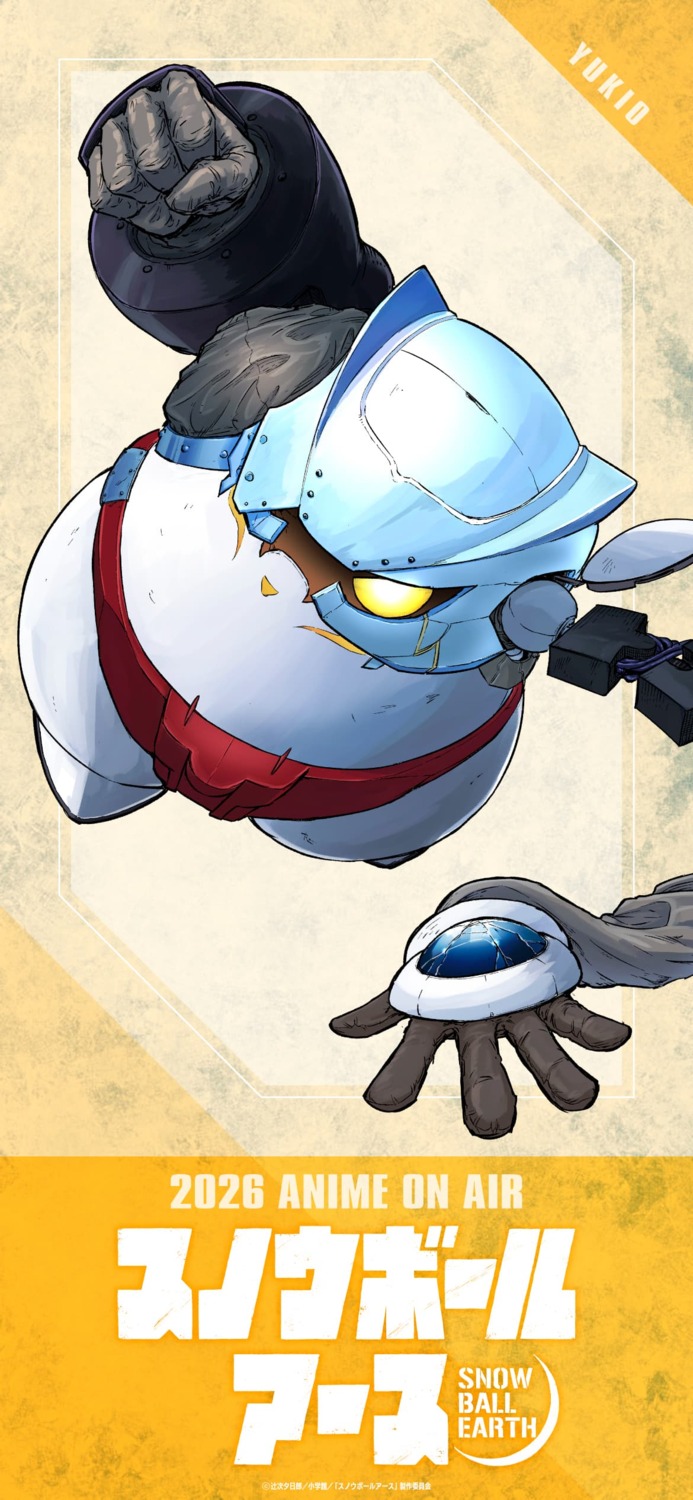 mecha, snowball_earth, tsujitsugu_yuuhirou, yukio_(snowball_earth)