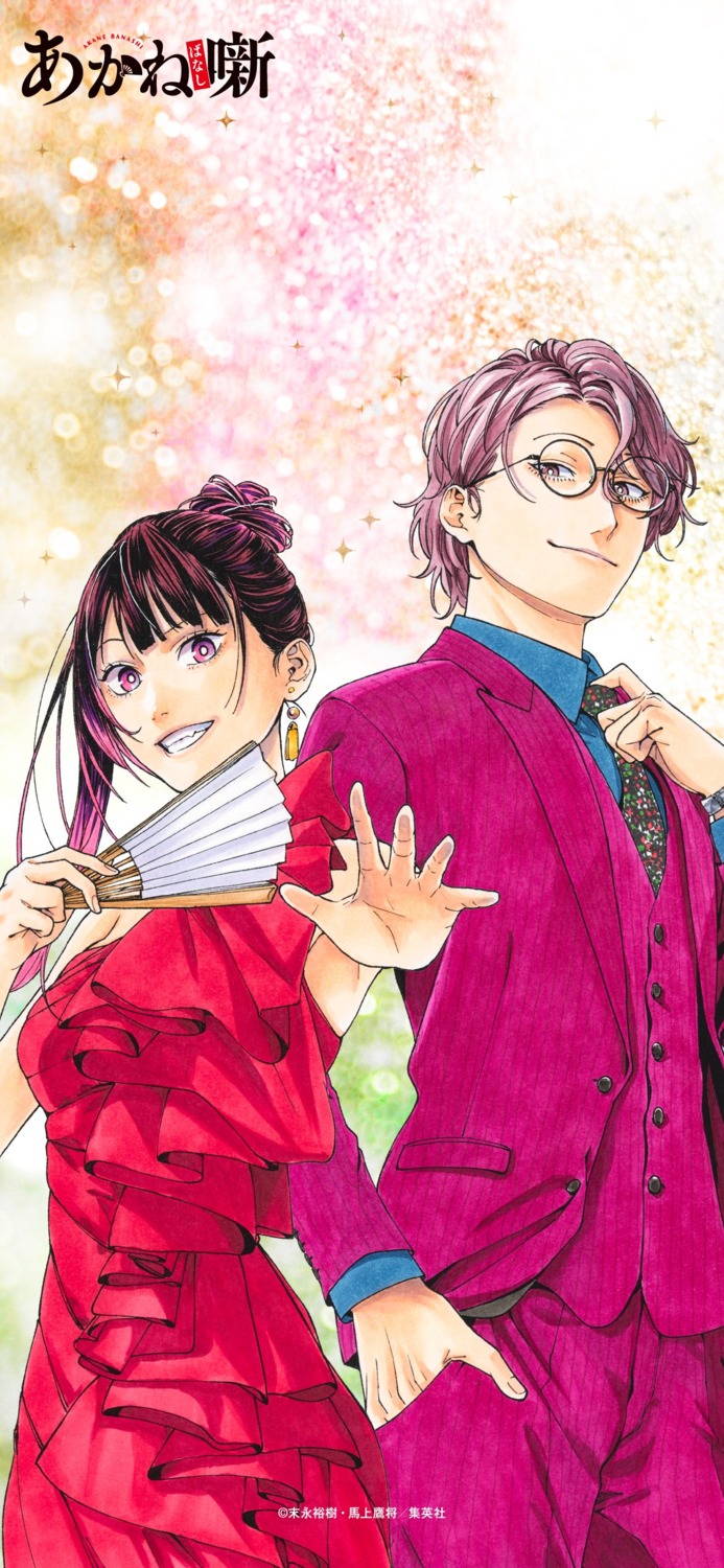 akane_banashi, arakawa_kaisei, dress, megane, moue_takamasa, no_bra, ousaki_akane