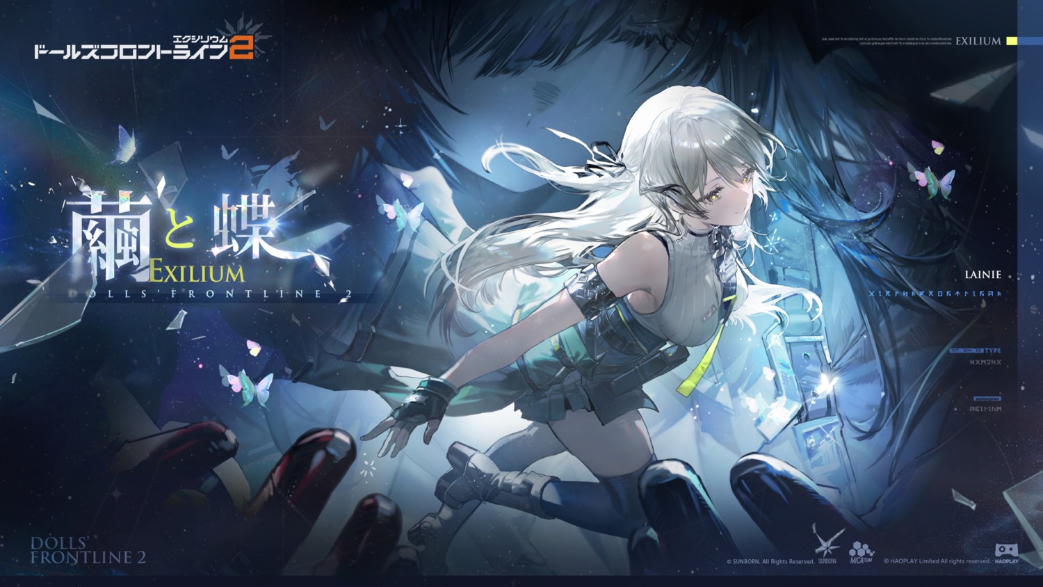 girls_frontline_2:_exilium, heels, tagme, thighhighs, wallpaper