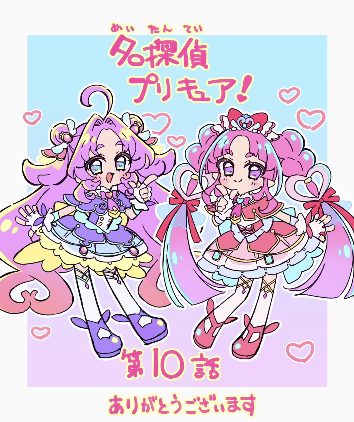 akechi_anna, chibi, kobayashi_mikuru, meitantei_precure!, precure, sketch, thighhighs, uniform