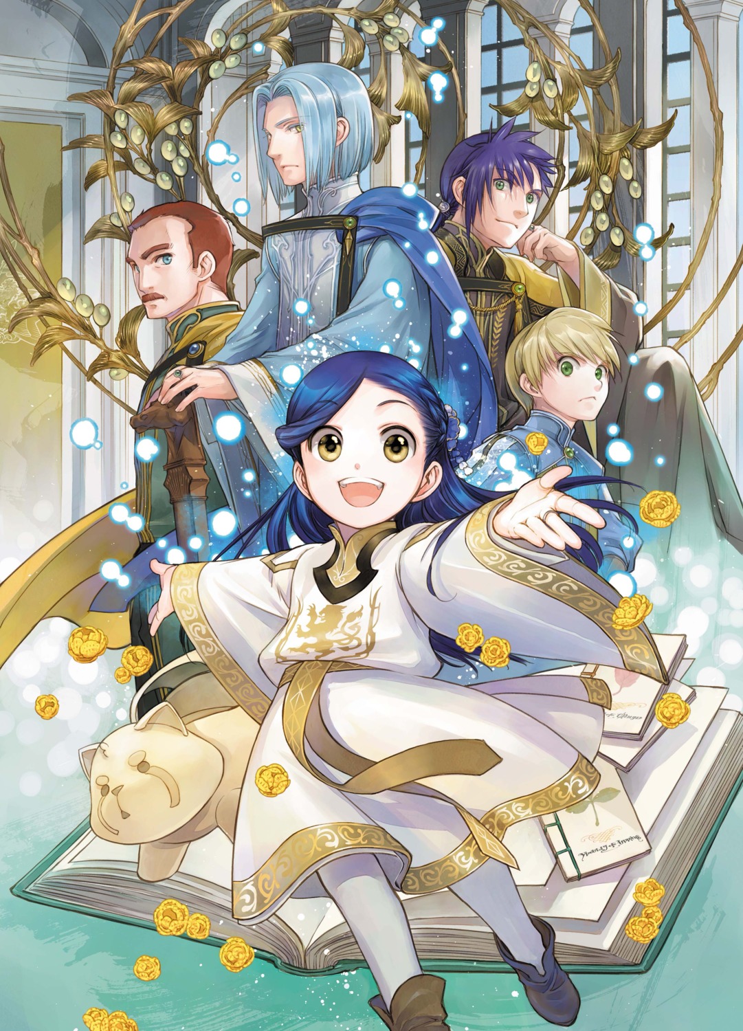 bonifatius, disc_cover, ferdinand, honzuki_no_gekokujou, lutz_(honzuki_no_gekokujou), myne, shiina_yuu, sylvester_(honzuki_no_gekokujou)