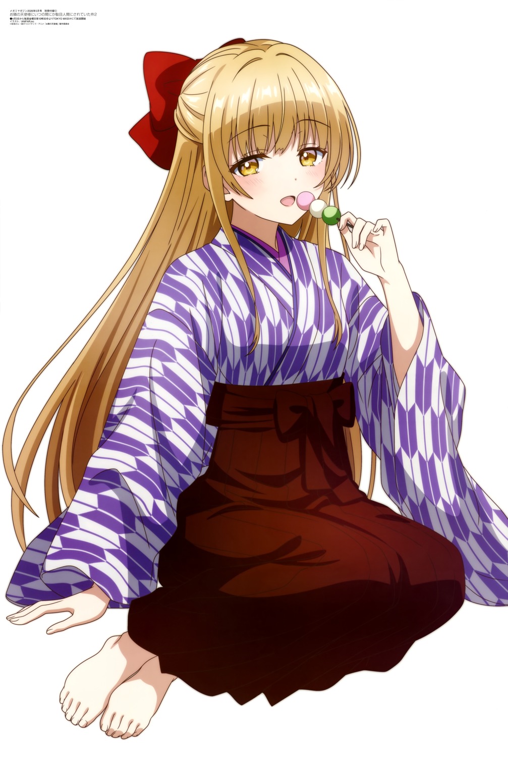 anifar_inc., japanese_clothes, otonari_no_tenshi-sama_ni_itsunomanika_dame_ningen_ni_sareteita_ken, shiina_mahiru
